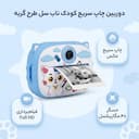 عکس 2