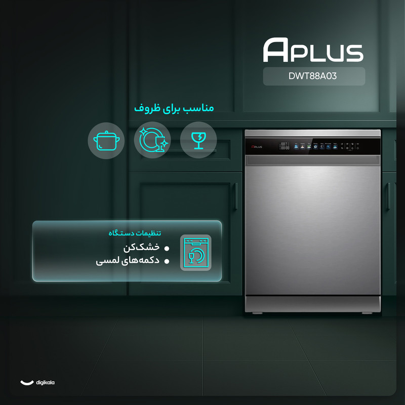 عکس 4