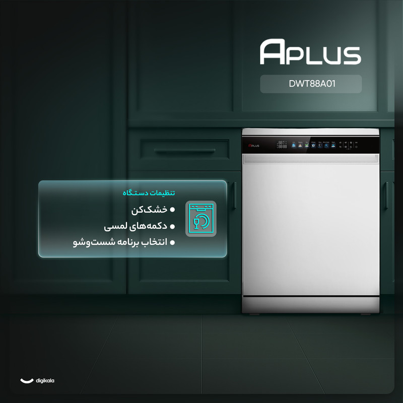 عکس 4