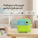 عکس 2