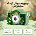 عکس 2