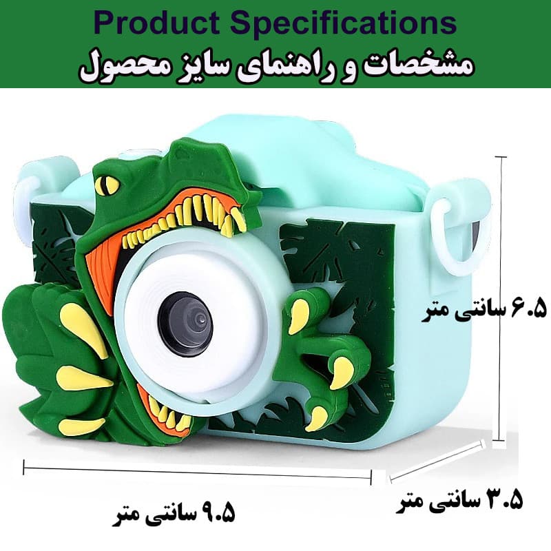 عکس محصول