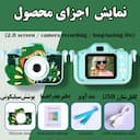 عکس 3