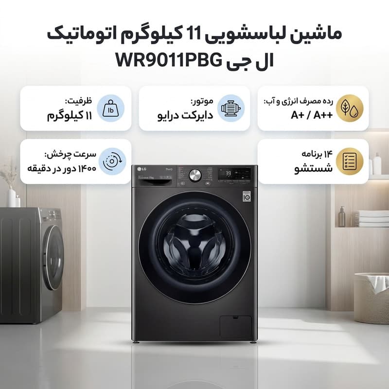 عکس محصول
