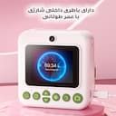 عکس 4