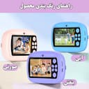 عکس 2