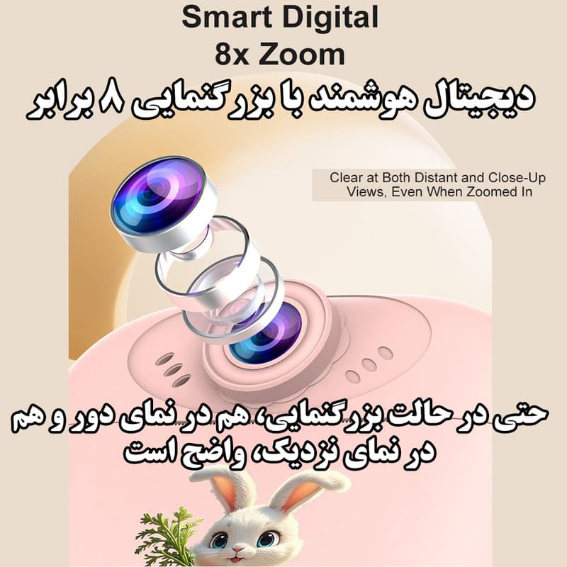 عکس محصول