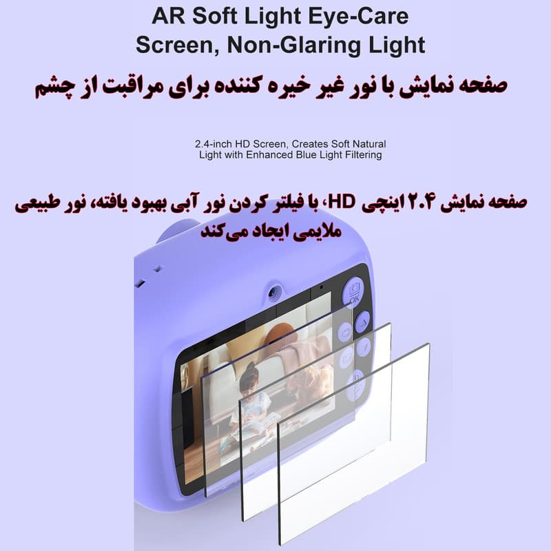 عکس محصول