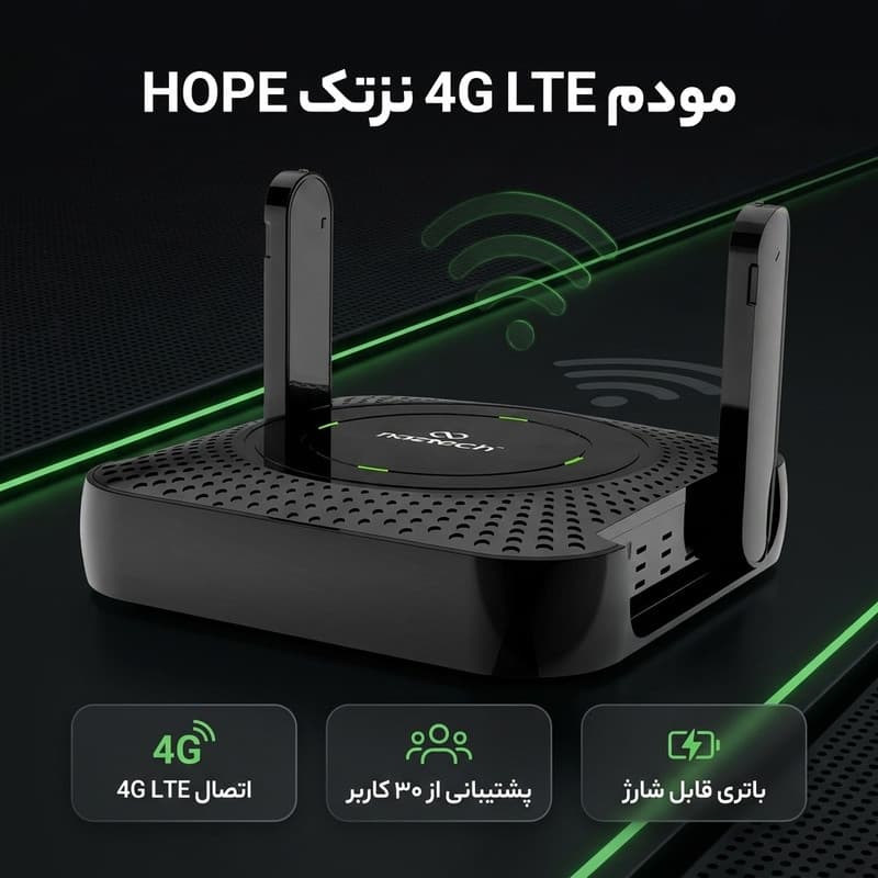 عکس محصول