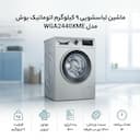 عکس 2