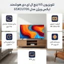 عکس 2
