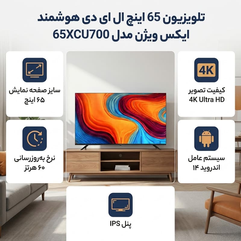 عکس محصول
