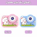 عکس 4