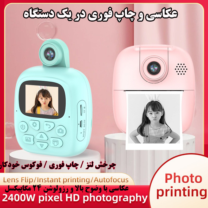 عکس 4