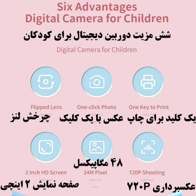 عکس 3