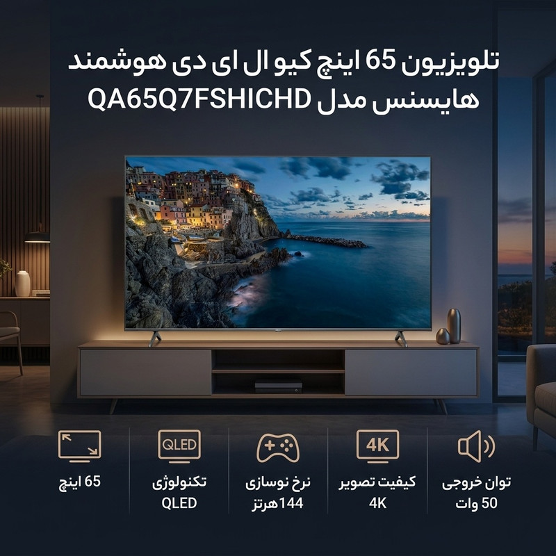 عکس محصول