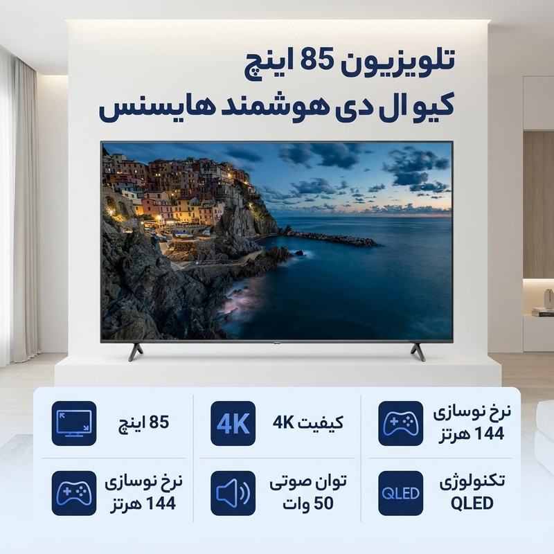 عکس محصول