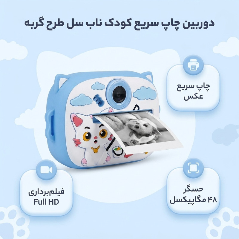 عکس 3