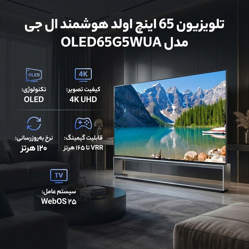 عکس محصول