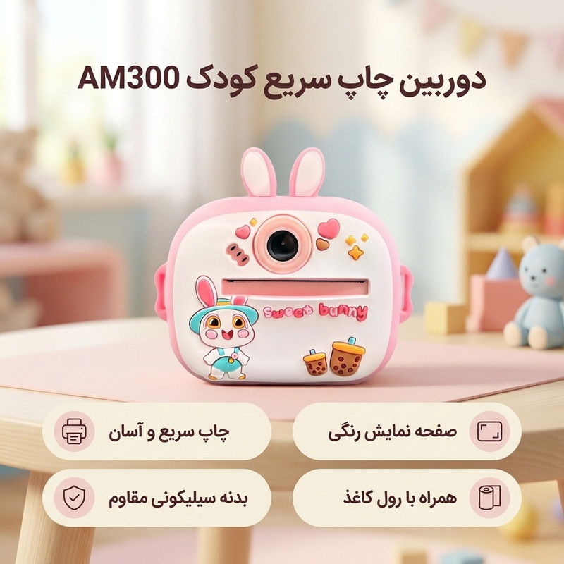 عکس 2