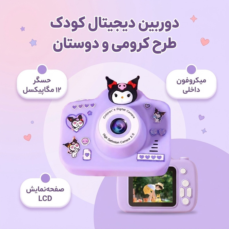 عکس 3